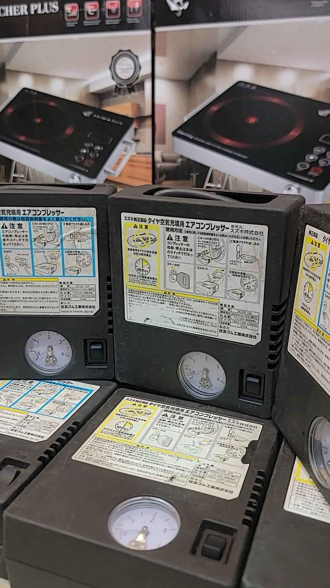Lot Imported Tyre Inflator - High Quality