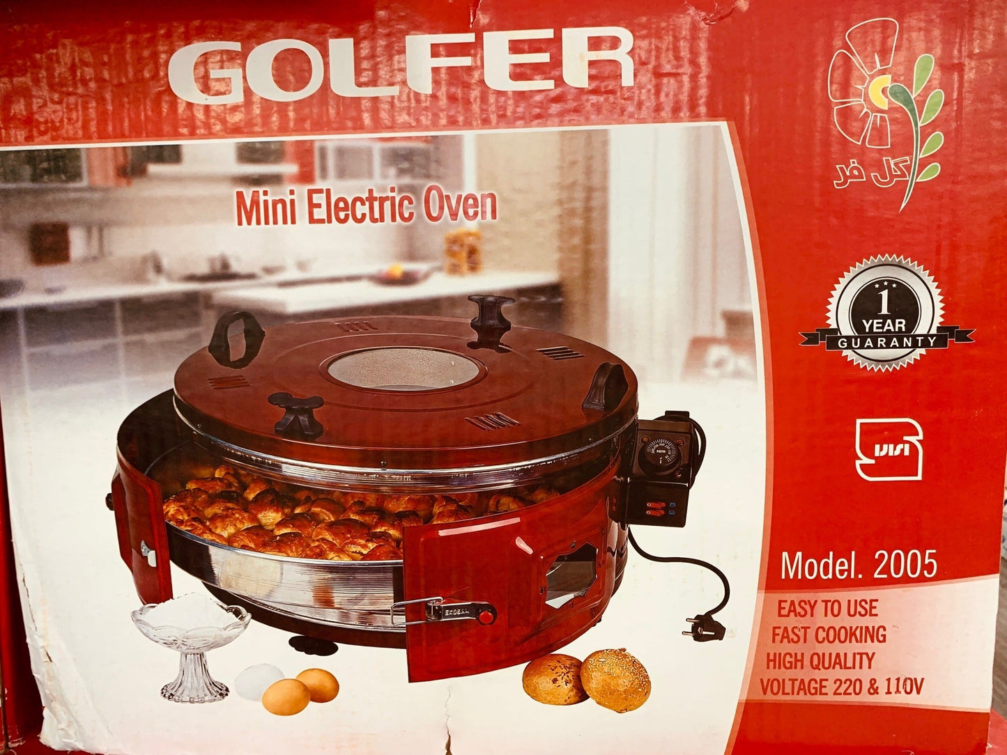 Imported Electric Oven 1100W – (Roti making,  baking, roasting, and toasting)