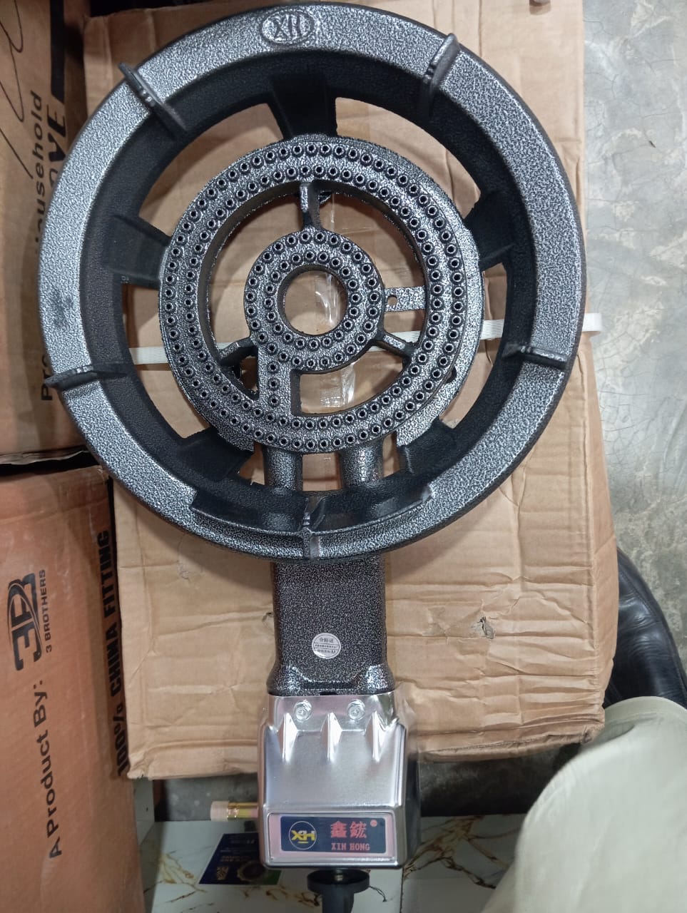 High-Efficiency & Low Pressure Gas Burner