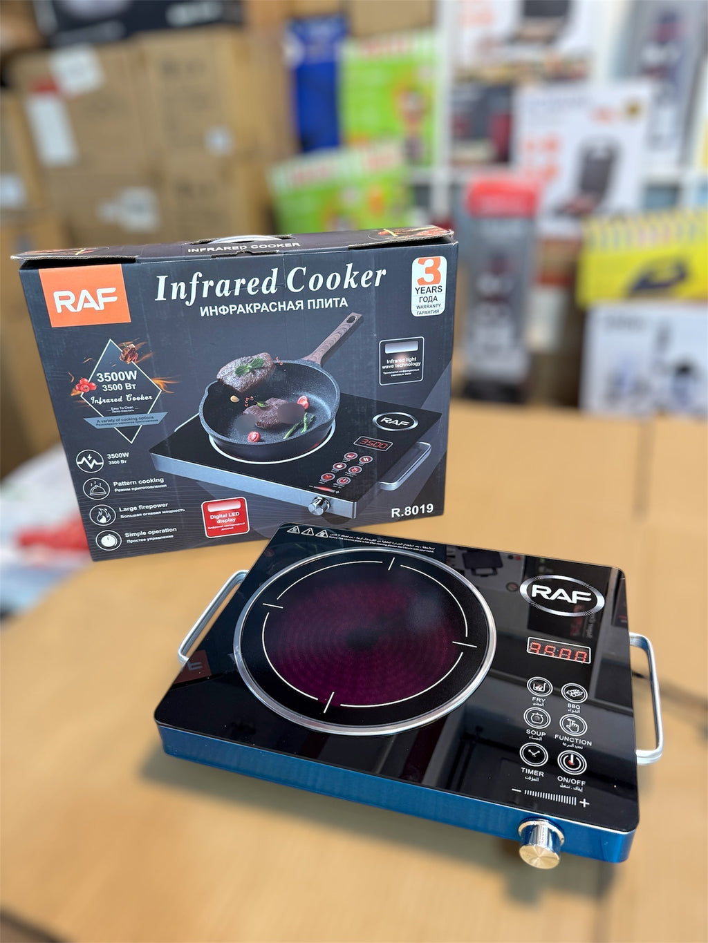 🔥 RAF Infrared Electric Infrared Hot plate (cooker) R.8003 — Powerful, Safe & Stylish