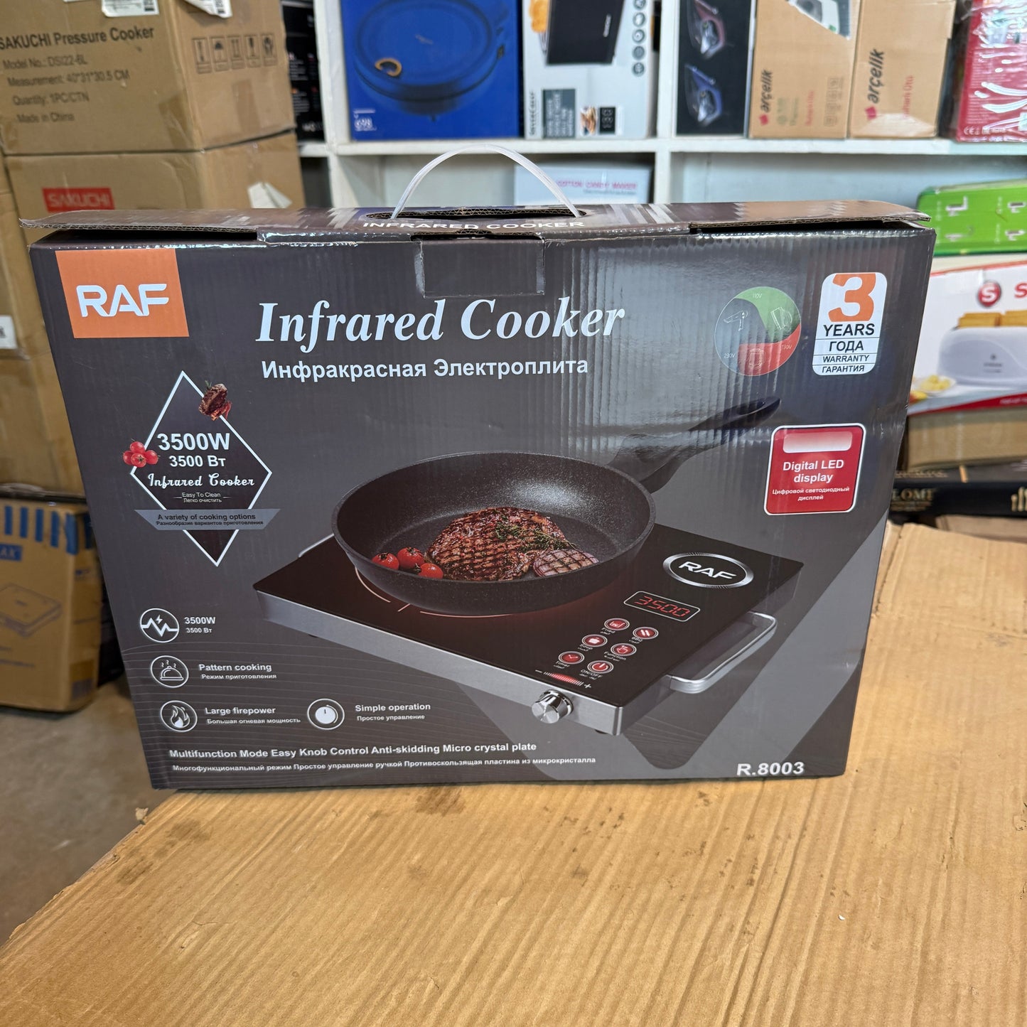🔥 RAF Infrared Electric Infrared Hot plate (cooker) R.8003 — Powerful, Safe & Stylish
