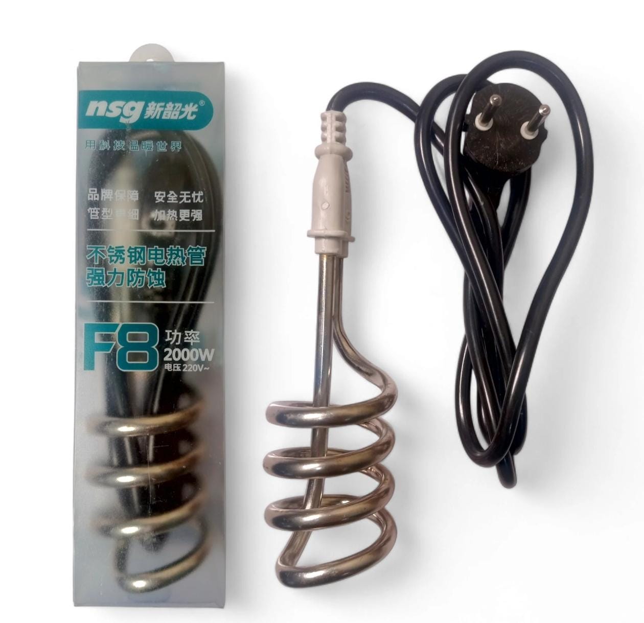 NSG Shock Proof F8 Electric Water Heating Rod