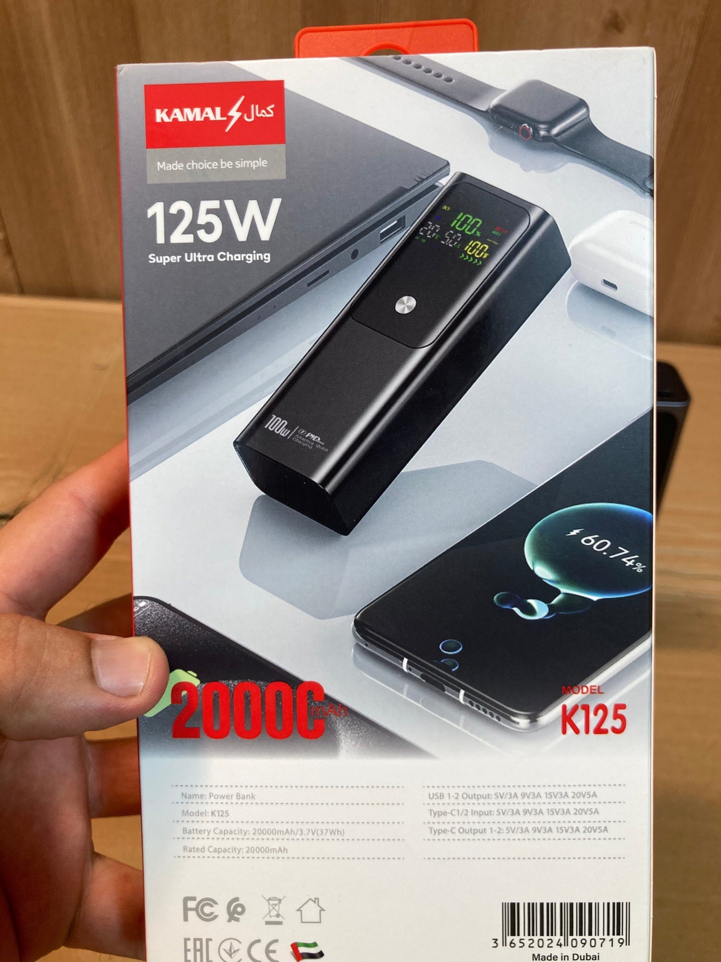 Kamal Square Shape 125W Super Fast Charging Lithium Power Bank 20,000 mAh - K125