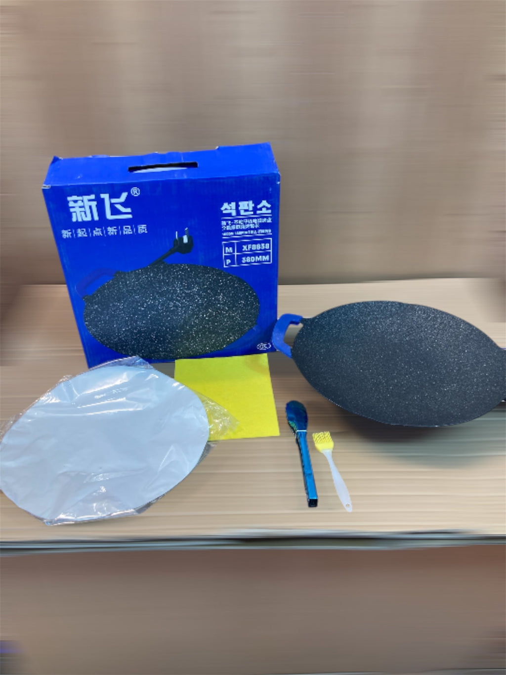 Lot Imported Granite Coated Electric Tawa 1000W