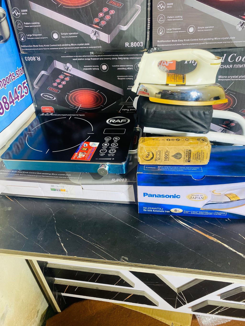 Global Imports Ramazan Deal 2026: 4-Piece Home Essentials Combo @ 9999