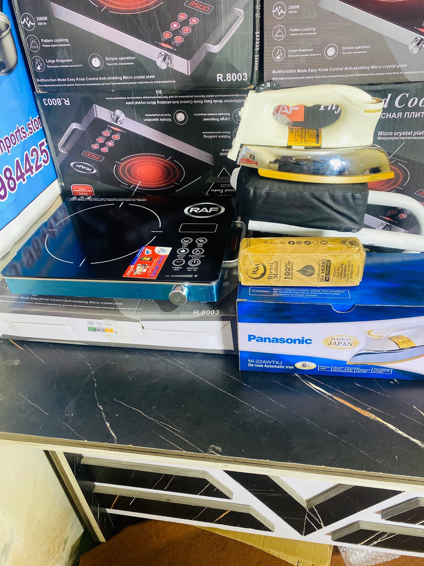 Global Imports Ramazan Deal 2026: 4-Piece Home Essentials Combo @ 9999