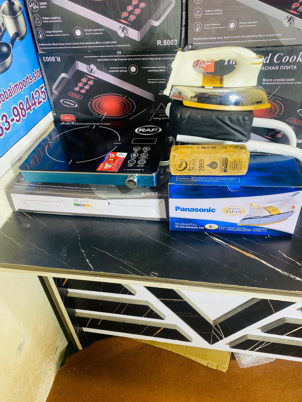 Global Imports Ramazan Deal 2026: 4-Piece Home Essentials Combo @ 9999