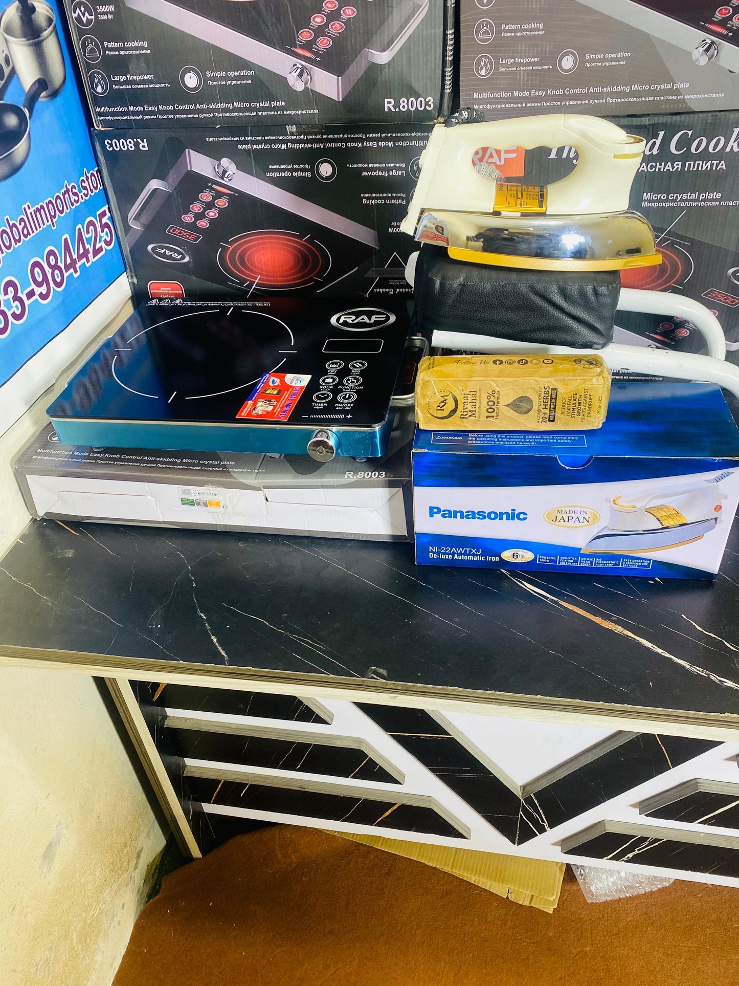 Global Imports Ramazan Deal 2026: 4-Piece Home Essentials Combo @ 9999