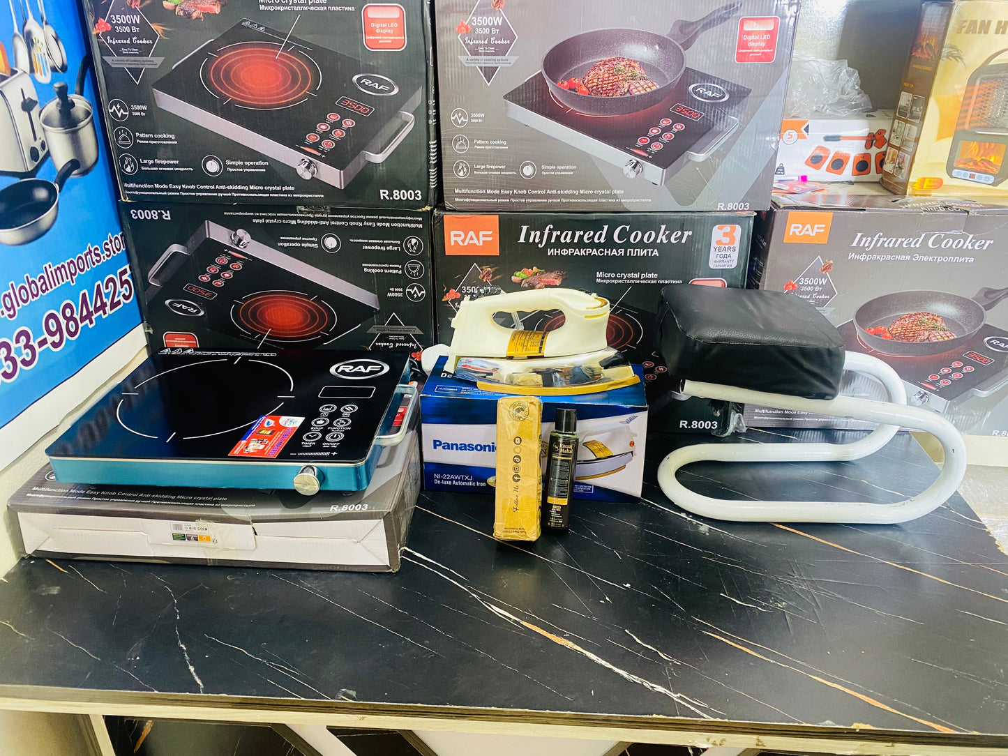 Global Imports Ramazan Deal 2026: 4-Piece Home Essentials Combo @ 9999