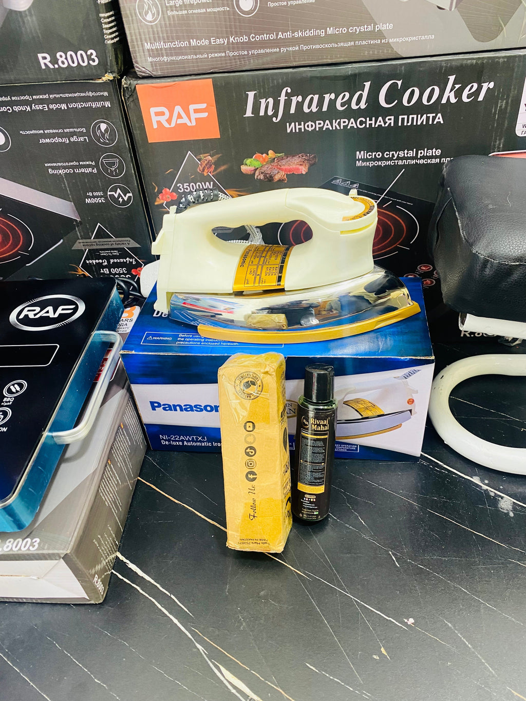 Global Imports Ramazan Deal 2026: 4-Piece Home Essentials Combo @ 9999