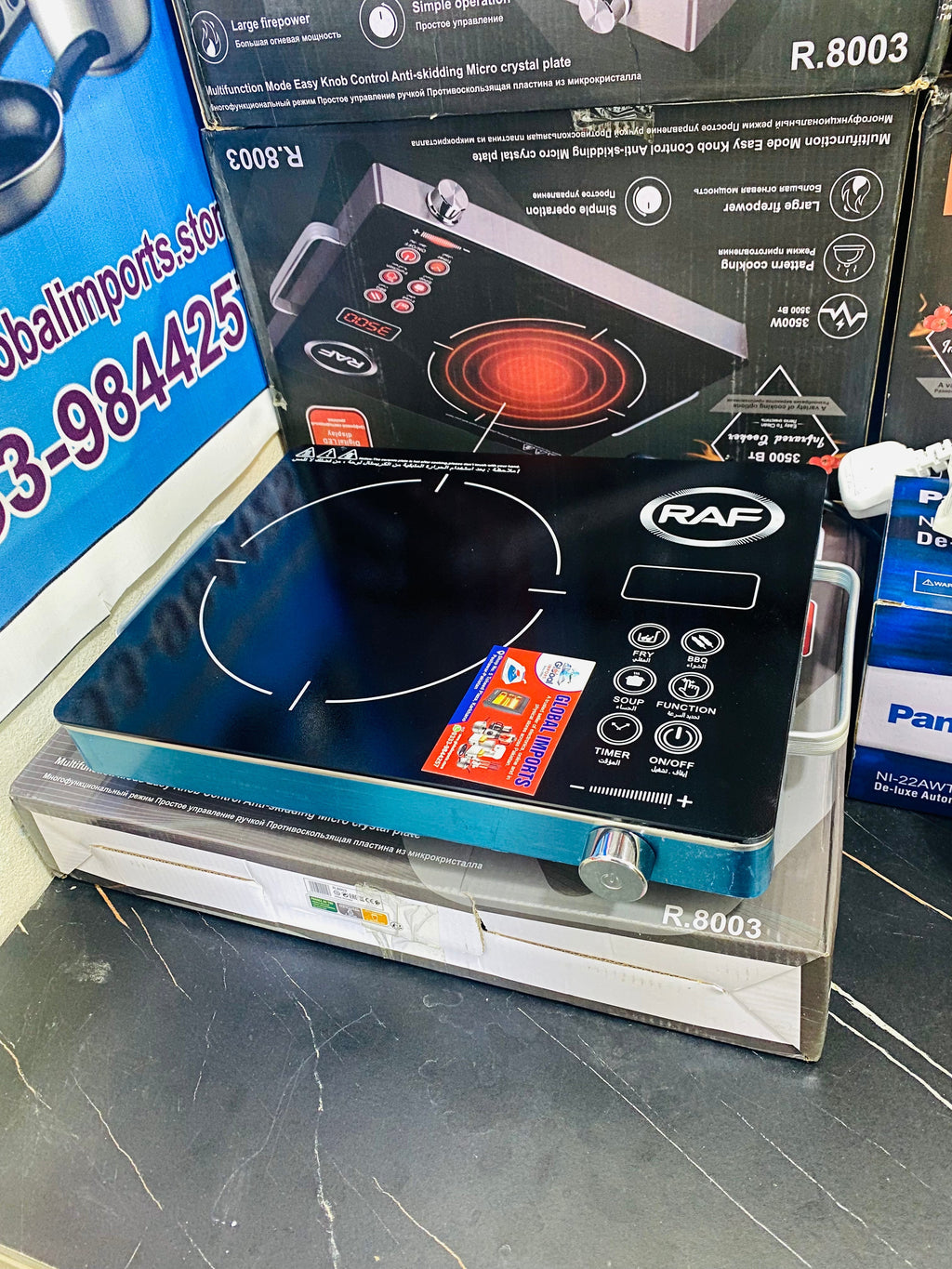Global Imports Ramazan Deal 2026: 4-Piece Home Essentials Combo @ 9999