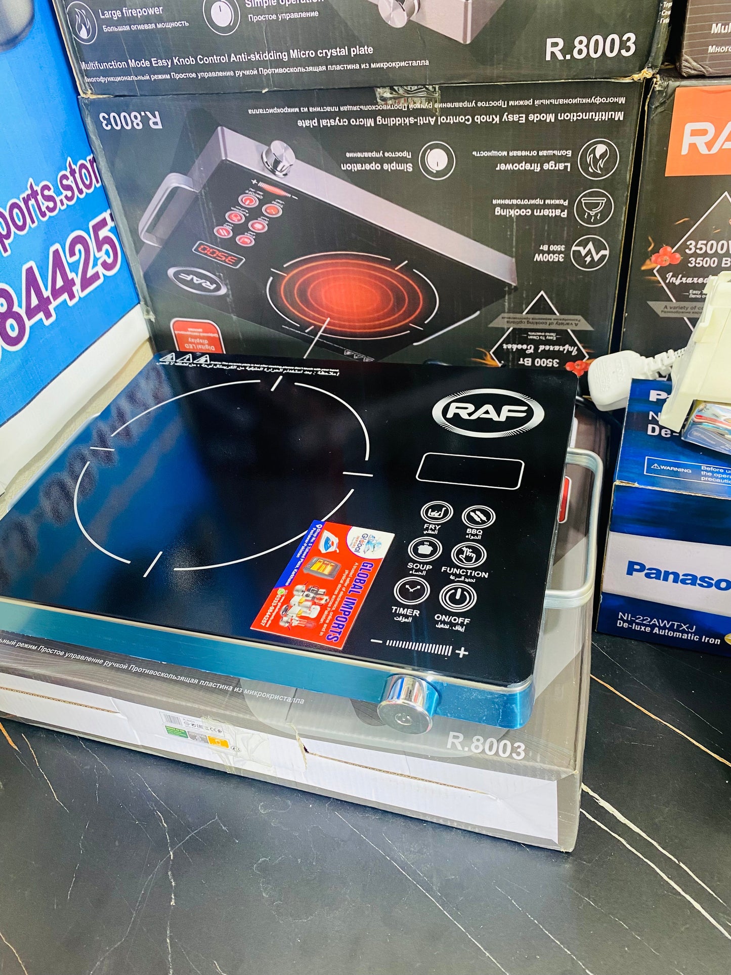 Global Imports Ramazan Deal 2026: 4-Piece Home Essentials Combo @ 9999