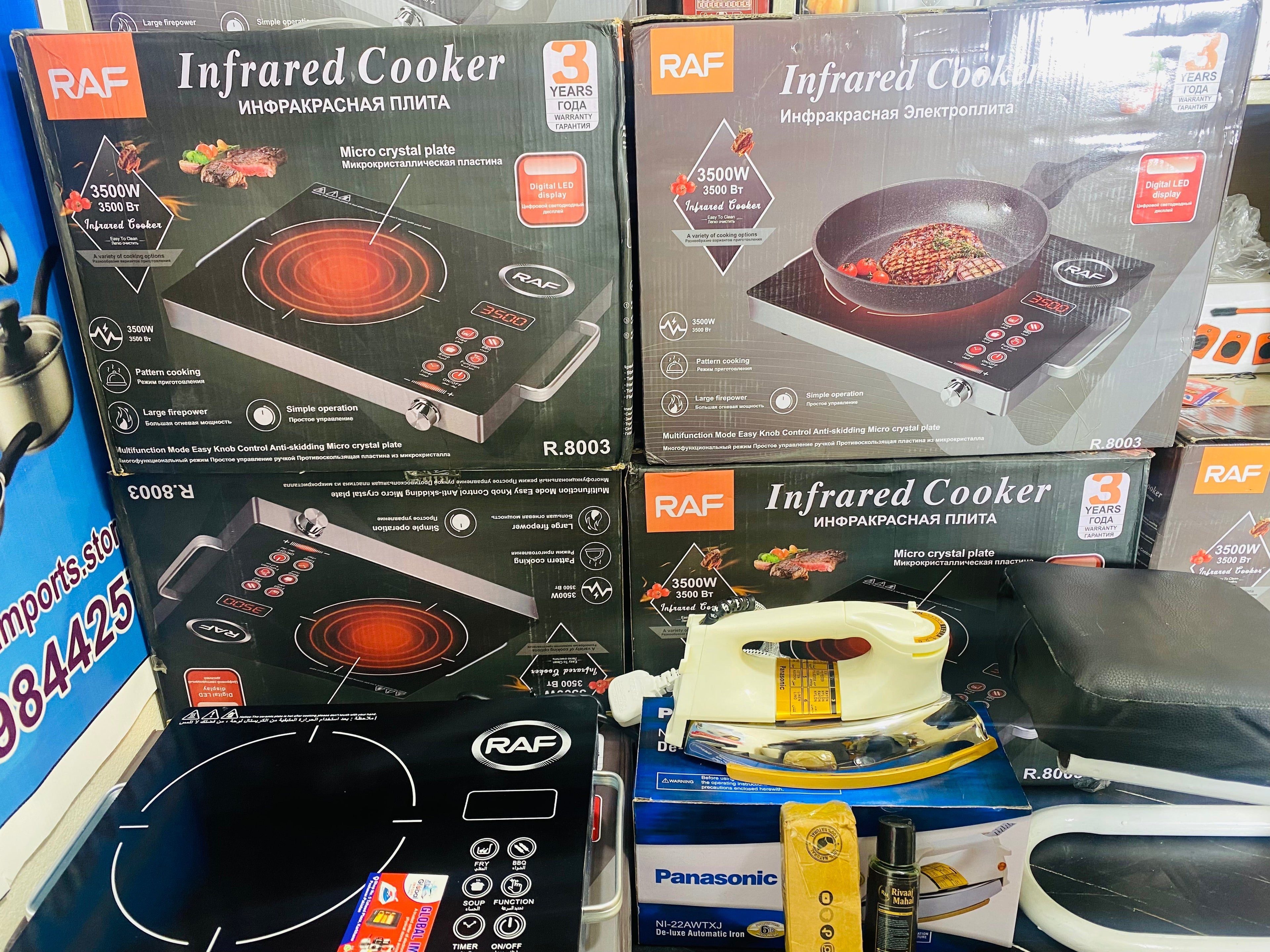 Global Imports Ramazan Deal 2026: 4-Piece Home Essentials Combo @ 9999