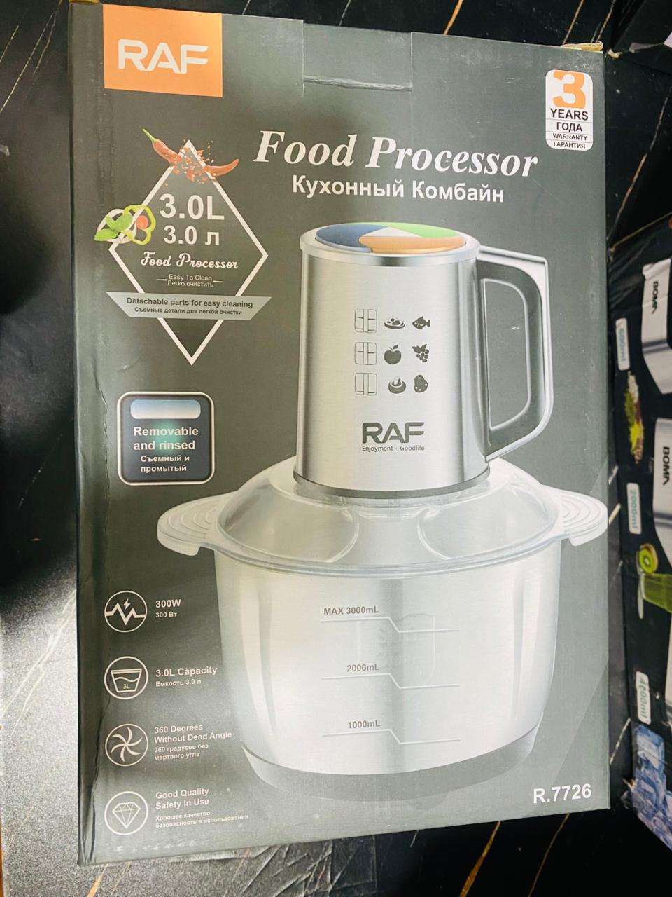 RAF Food Chopper (Meat & Vegetable Chopper) 3 Litre Steel Bowl
