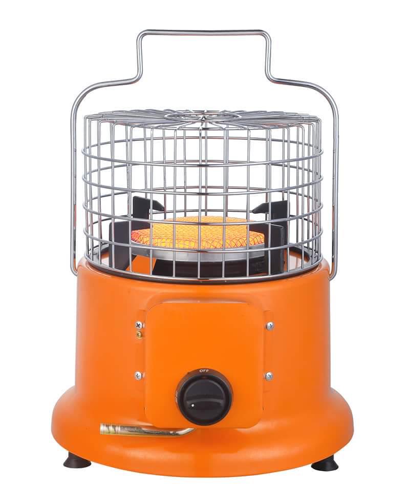 "Alkhalij Premium Heater & Stove: Ultimate Comfort for Your Home"