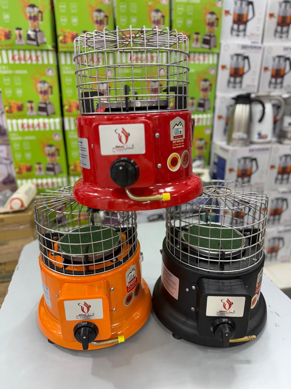 "Alkhalij Premium Heater & Stove: Ultimate Comfort for Your Home"