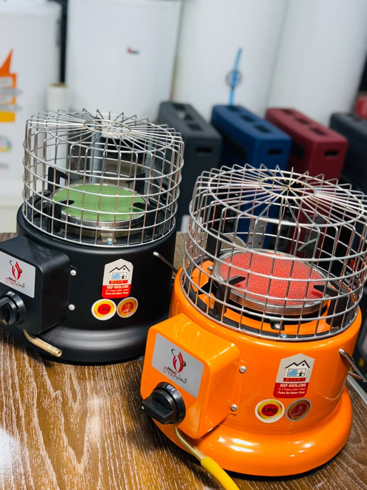 "Alkhalij Premium Heater & Stove: Ultimate Comfort for Your Home"