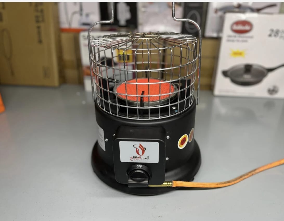 "Alkhalij Premium Heater & Stove: Ultimate Comfort for Your Home"