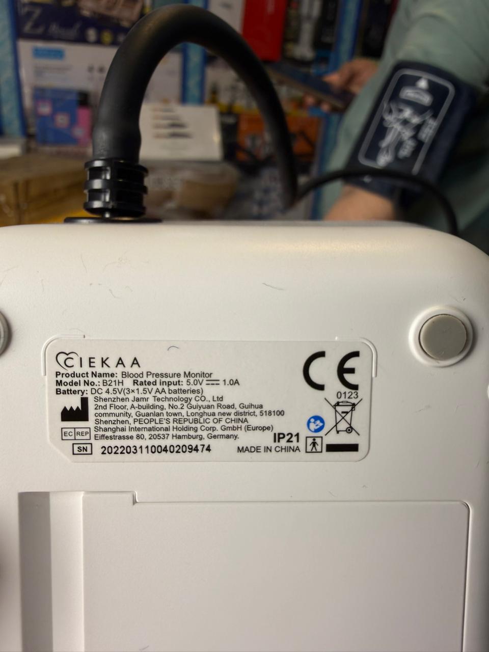 CIEKAA Digital Blood Pressure Monitor – Automatic BP Machine with Pulse Rate Monitoring